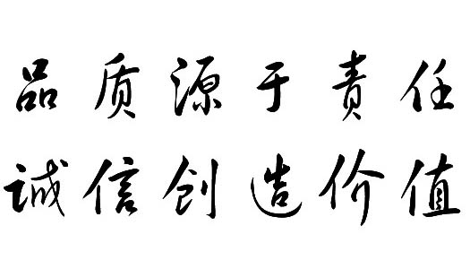 宝马bm1122线路顶级(中国)有限公司官网