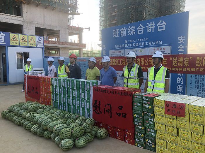 送清冷现场。卢瑞阳 摄.JPG
