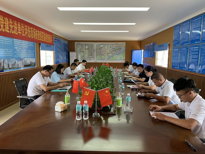 会议现场。蔡怡灵 摄.jpg