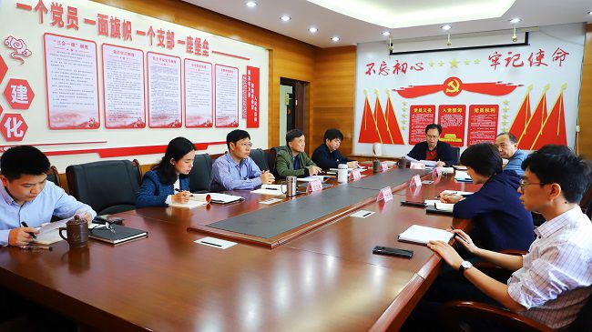 中心组第二次进建会议现场。李立云 摄（建图）.jpg
