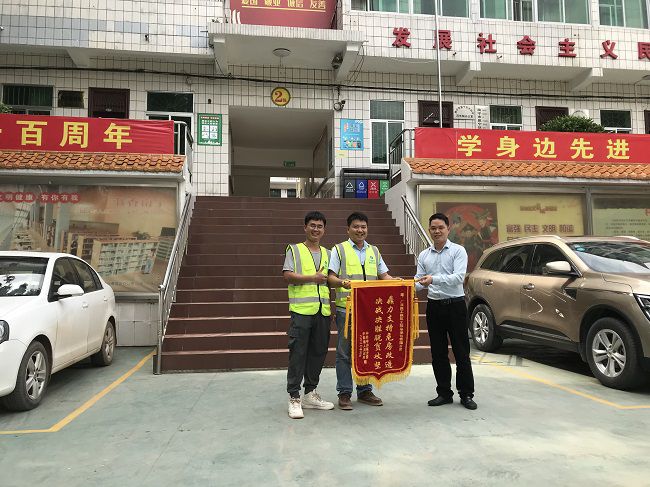 合影。(建图）.jpg