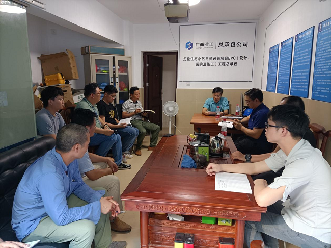 党课现场。陈晓赟 摄（建图）.png