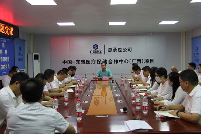 党课现场。杨桂峰摄（建图）.jpg