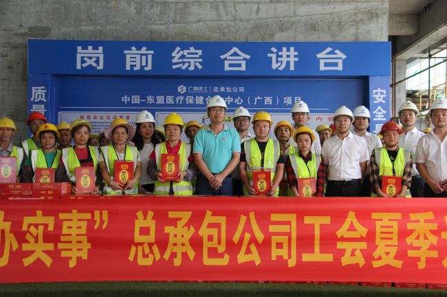 公司送清冷。杨桂峰摄（建图）.jpg