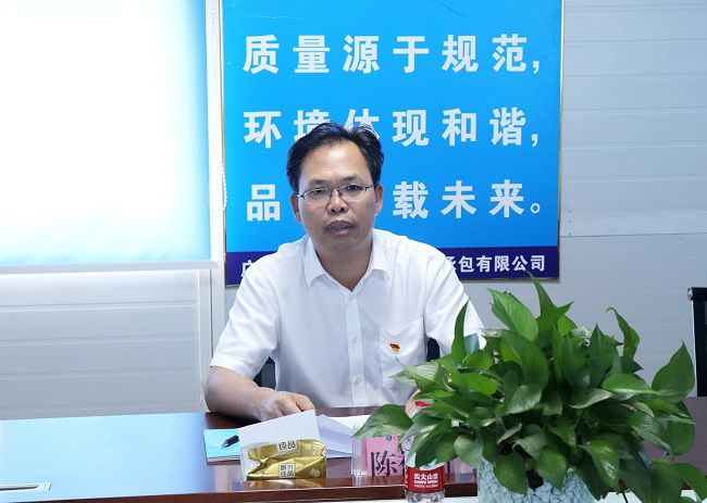 陈祖训讲授主题党课。周煜川摄（建图）.jpg