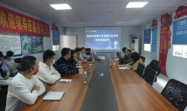 会议现场。梁红玉 摄（0000图）.png