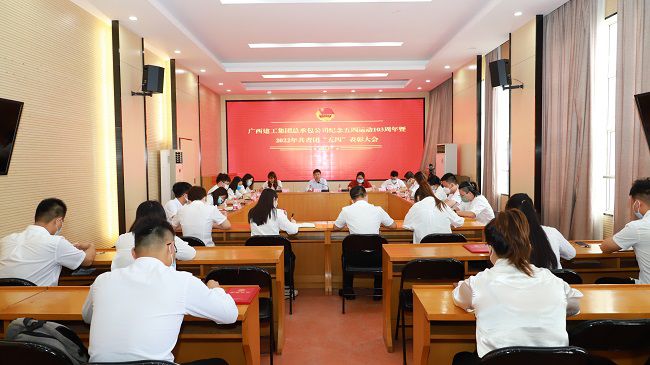 会议现场。李立云 摄（建图）.jpg