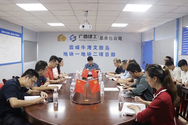 党日活动现场。周煜川 摄（建图）.jpg