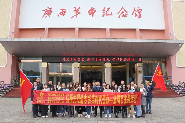 合影留想。张钊林 摄（建图）.jpg