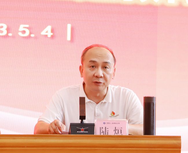 陆烜主持。杨钰 摄（建图）.jpg