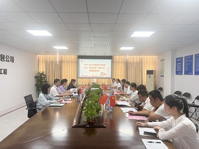 会议现场。卢丽君 摄（建图）.jpg