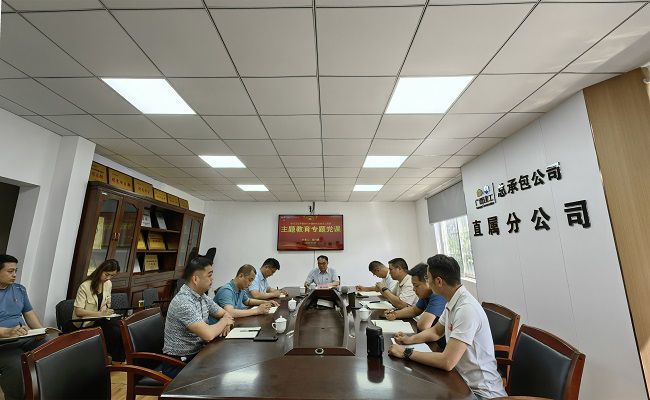 会议现场。潘文君 摄（建图）.jpg