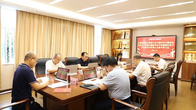 会议现场。杨钰 摄（建图）11.jpg