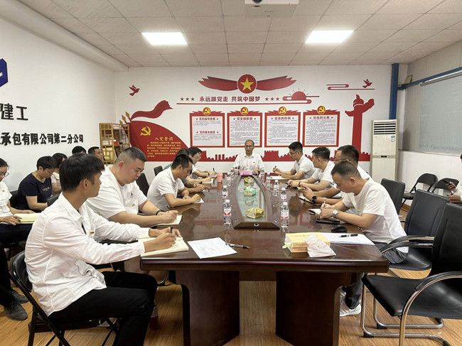 会议现场。王莹摄（建图）.jpg