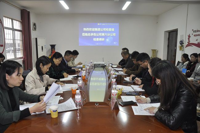 会议现场。王瑾贞 摄（建图）.jpg
