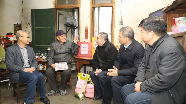 慰问现。ńㄍ迹.jpg