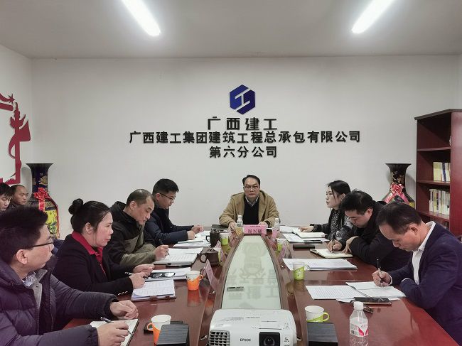 会议现场。王瑾贞 摄（建图）.jpg