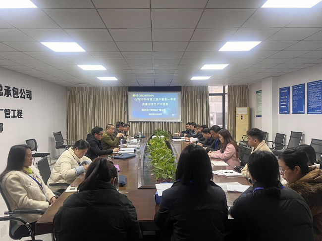 会议现场。卢丽君 摄650.png