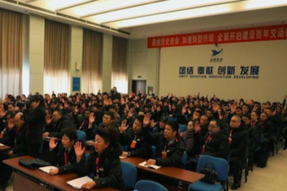 emc易倍·(中国)体育官方网站-EMCSPORTS