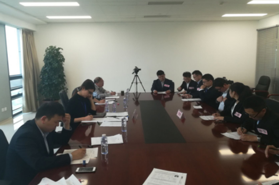 emc易倍·(中国)体育官方网站-EMCSPORTS