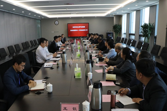 emc易倍·(中国)体育官方网站-EMCSPORTS