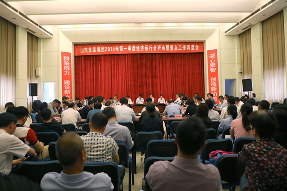 emc易倍·(中国)体育官方网站-EMCSPORTS