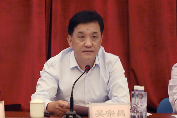 emc易倍·(中国)体育官方网站-EMCSPORTS