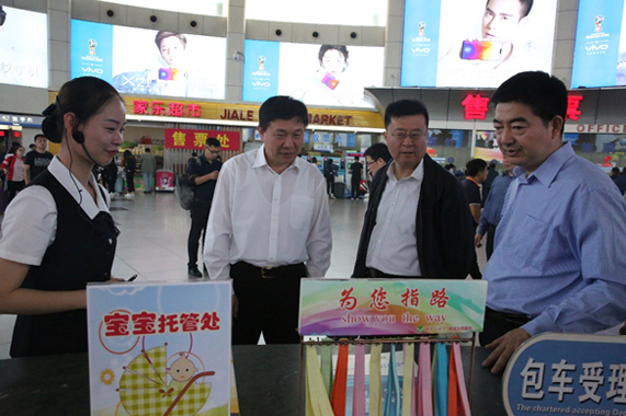 emc易倍·(中国)体育官方网站-EMCSPORTS