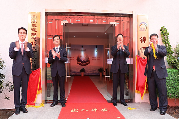 emc易倍·(中国)体育官方网站-EMCSPORTS