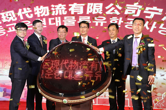 emc易倍·(中国)体育官方网站-EMCSPORTS