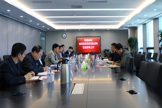 emc易倍·(中国)体育官方网站-EMCSPORTS