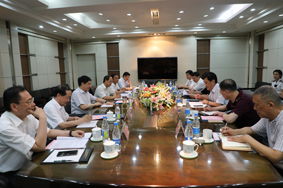 emc易倍·(中国)体育官方网站-EMCSPORTS