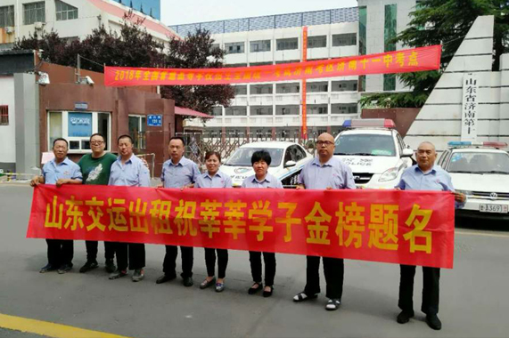 emc易倍·(中国)体育官方网站-EMCSPORTS