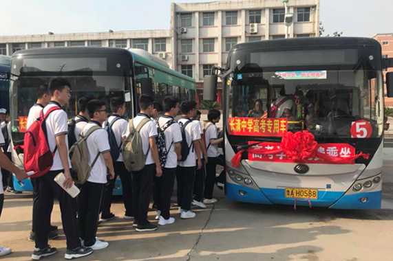 emc易倍·(中国)体育官方网站-EMCSPORTS