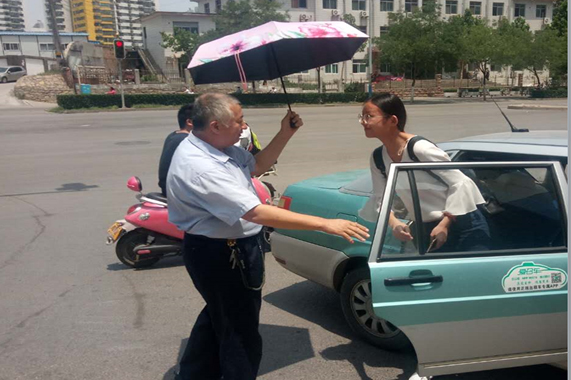 emc易倍·(中国)体育官方网站-EMCSPORTS