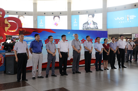 emc易倍·(中国)体育官方网站-EMCSPORTS