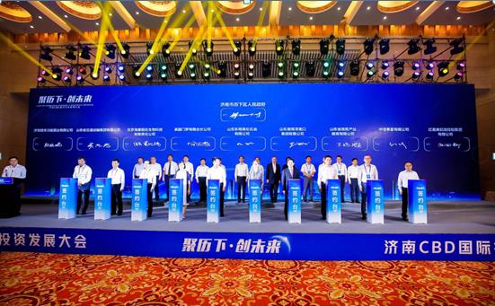 emc易倍·(中国)体育官方网站-EMCSPORTS