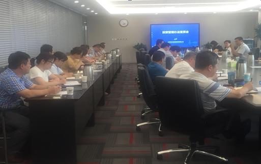 emc易倍·(中国)体育官方网站-EMCSPORTS