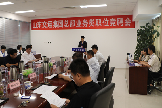 emc易倍·(中国)体育官方网站-EMCSPORTS