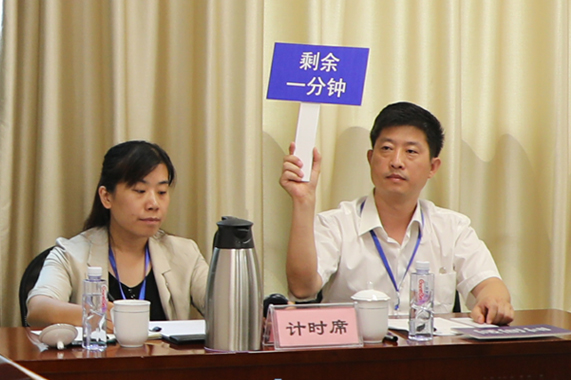 emc易倍·(中国)体育官方网站-EMCSPORTS