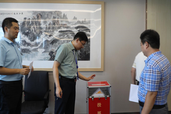 emc易倍·(中国)体育官方网站-EMCSPORTS