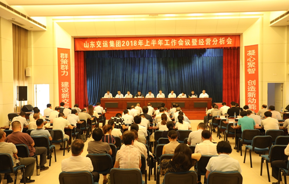 emc易倍·(中国)体育官方网站-EMCSPORTS