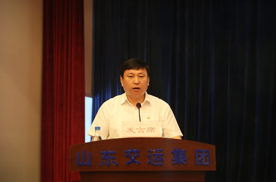 emc易倍·(中国)体育官方网站-EMCSPORTS