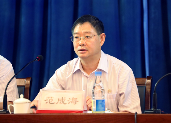 emc易倍·(中国)体育官方网站-EMCSPORTS