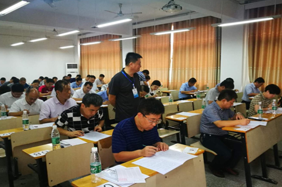 emc易倍·(中国)体育官方网站-EMCSPORTS