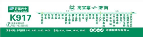 emc易倍·(中国)体育官方网站-EMCSPORTS