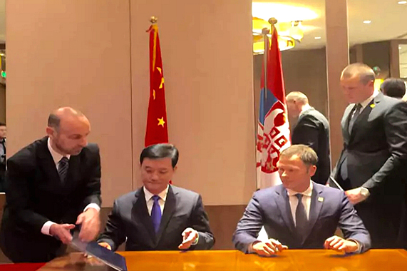 emc易倍·(中国)体育官方网站-EMCSPORTS