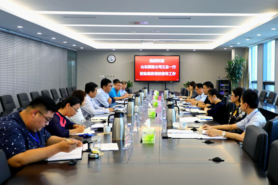 emc易倍·(中国)体育官方网站-EMCSPORTS