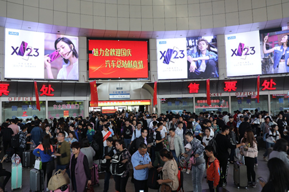 emc易倍·(中国)体育官方网站-EMCSPORTS