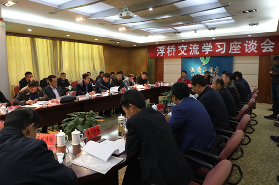 emc易倍·(中国)体育官方网站-EMCSPORTS
